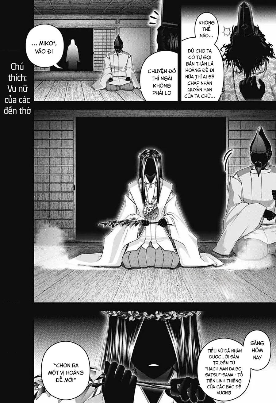 Dark Gathering Chapter  63 - 18