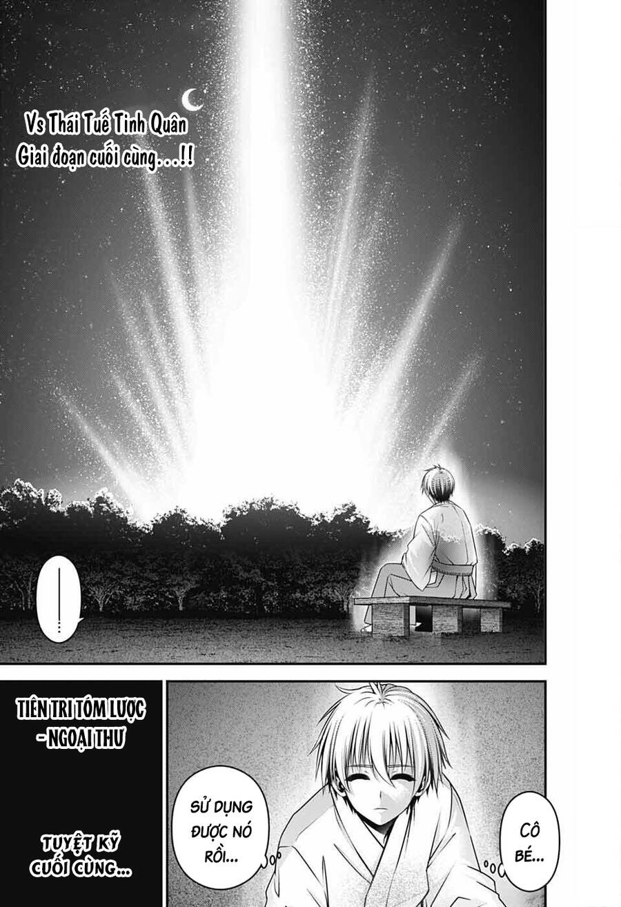 Dark Gathering Chapter  63 - 3