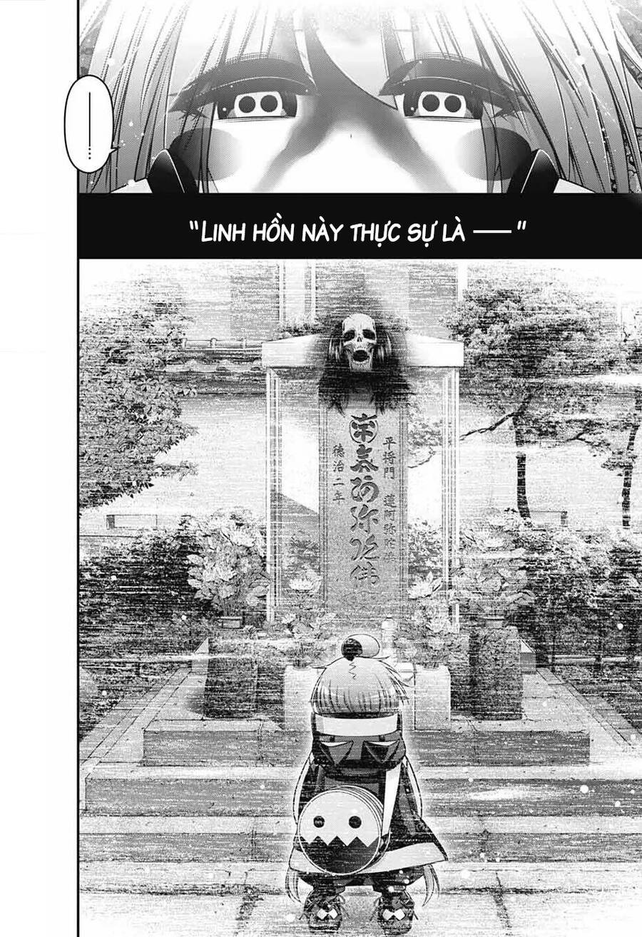 Dark Gathering Chapter  63 - 34