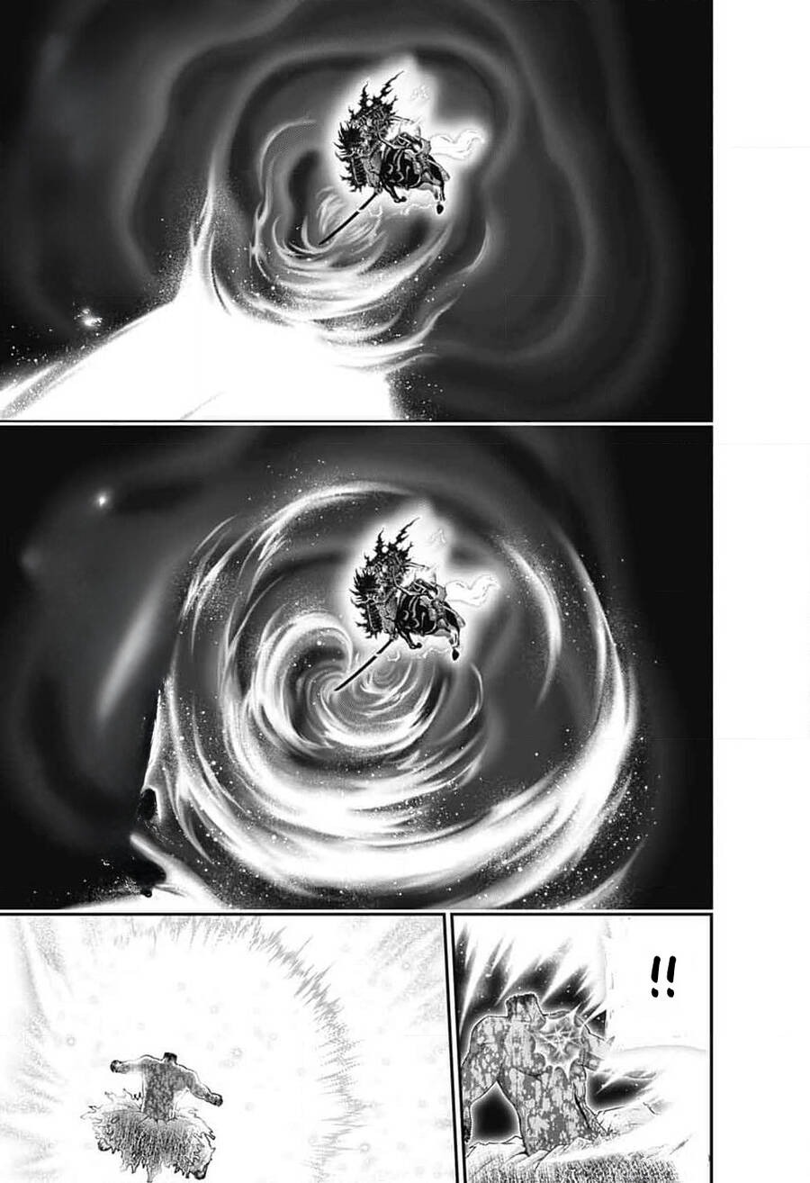 Dark Gathering Chapter  63 - 45