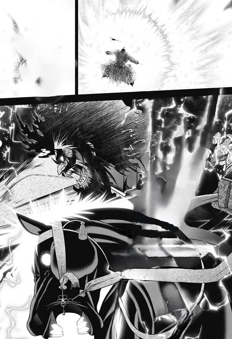 Dark Gathering Chapter  63 - 46