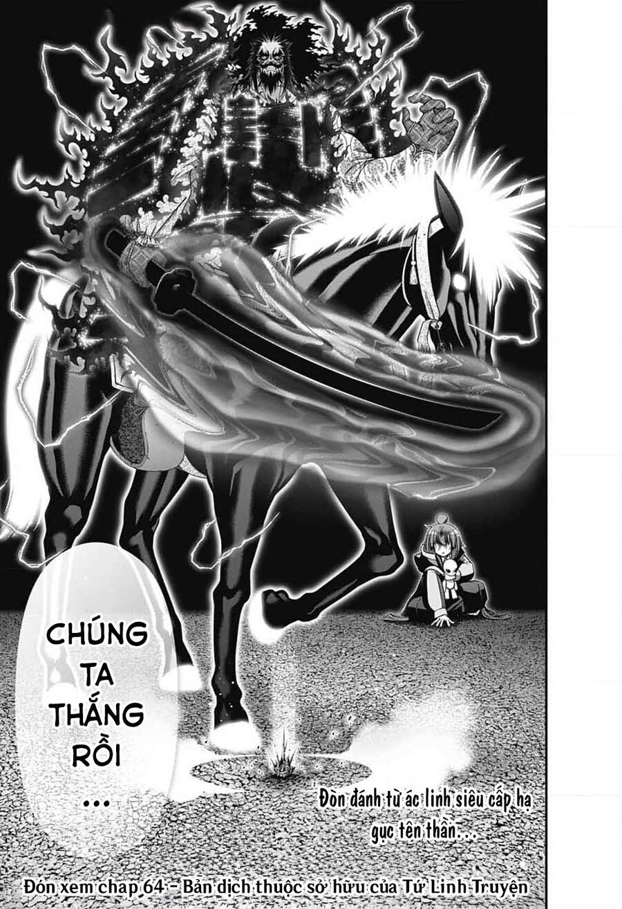 Dark Gathering Chapter  63 - 53