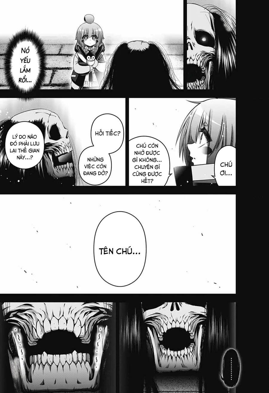 Dark Gathering Chapter  63 - 7