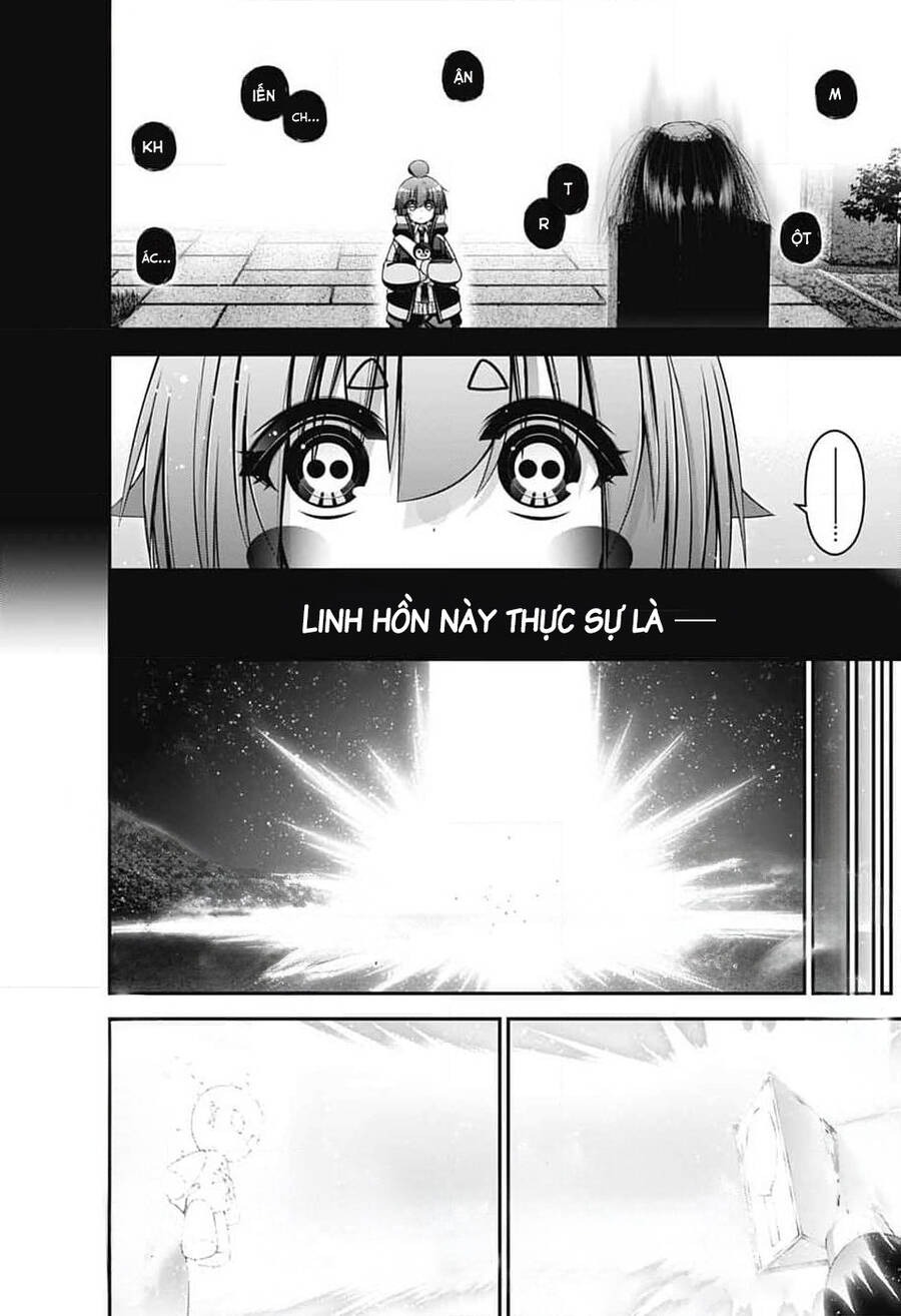 Dark Gathering Chapter  63 - 8