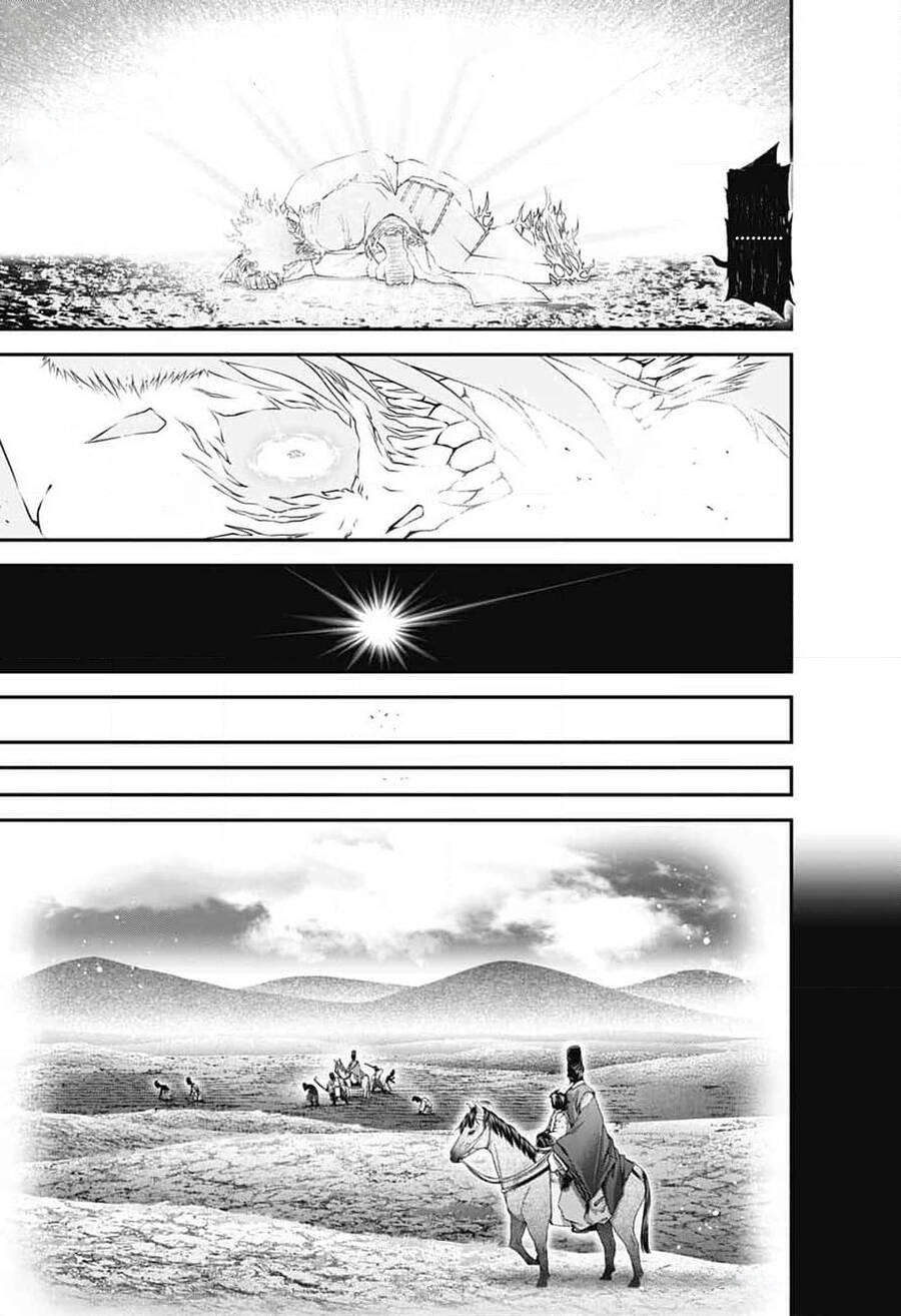 Dark Gathering Chapter  63 - 9