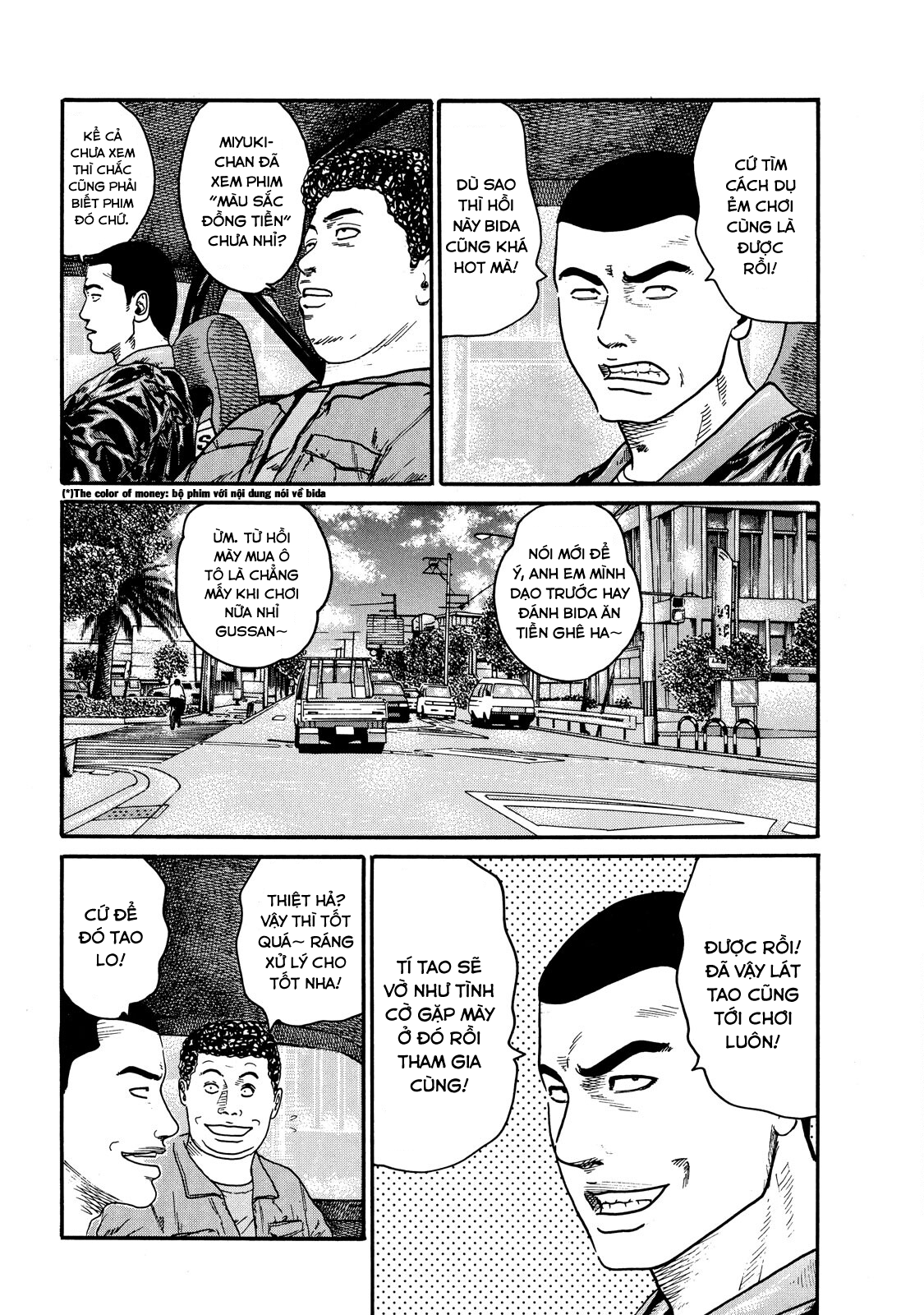 Dù Thế Nào Đi Nữa / Đó Là Tình Bạn Naniwa Chapter 62 - 17