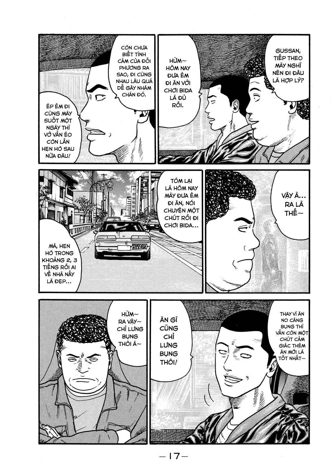 Dù Thế Nào Đi Nữa / Đó Là Tình Bạn Naniwa Chapter 62 - 18