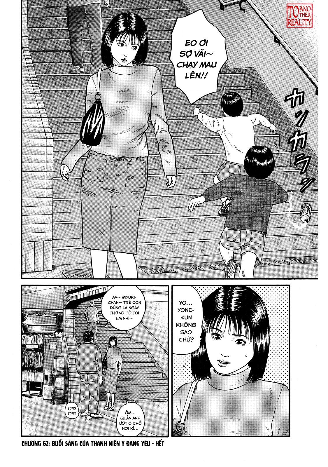 Dù Thế Nào Đi Nữa / Đó Là Tình Bạn Naniwa Chapter 62 - 23