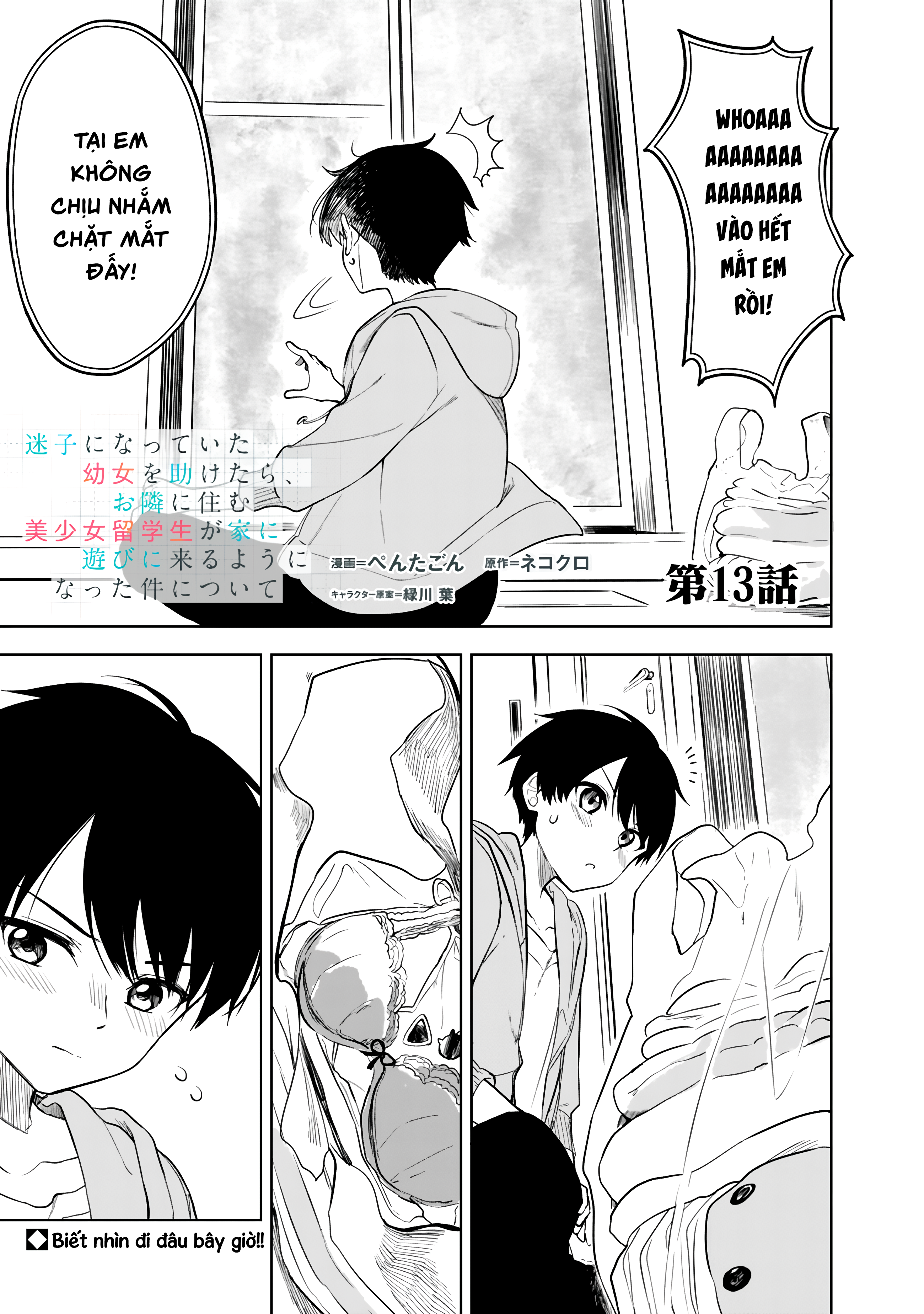 Maigo Ni Natteita Youjo Wo Tasuketara, Otonari Ni Sumu Bishoujo Ryuugakusei Ga Ie Ni Asobi Ni Kuru You Ni Natta Ken Nitsuite Chapter 13 - 1
