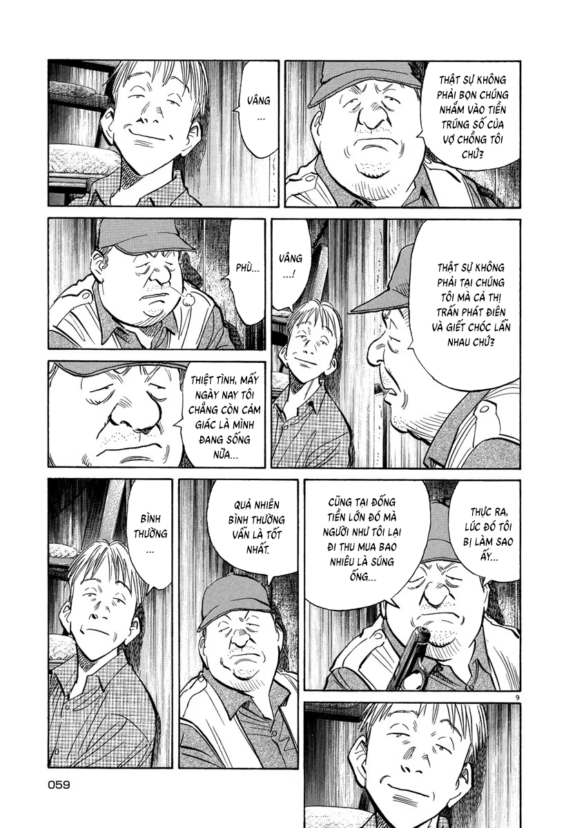 Monster Bản Đẹp Chapter 154 - 9