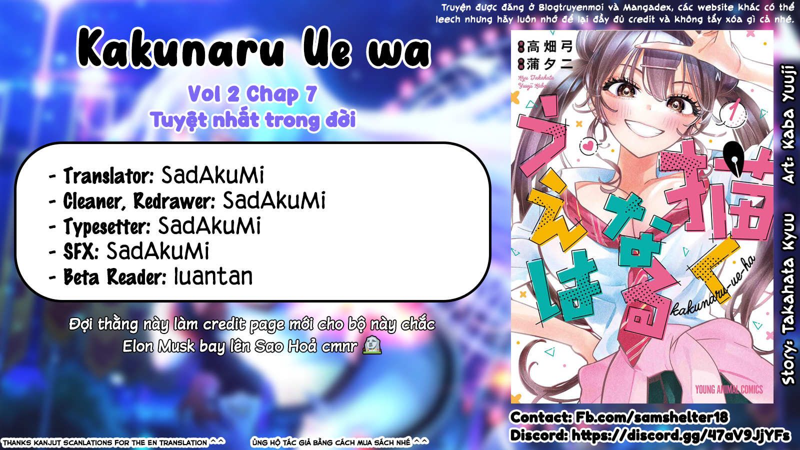 Kakunaru Ue Wa Chapter 7 - 23