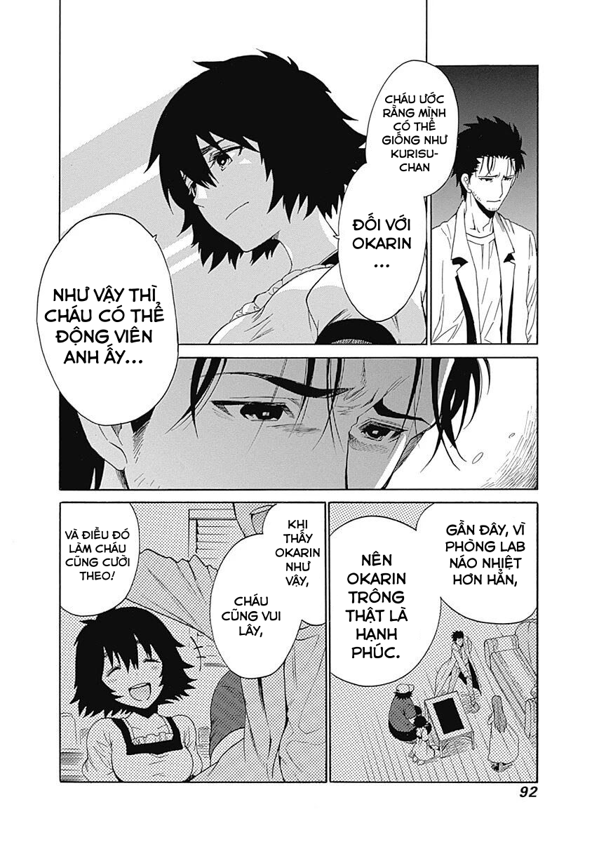 Steins;Gate - Babel of the Grieved Maze Chapter 7 - Trang 2