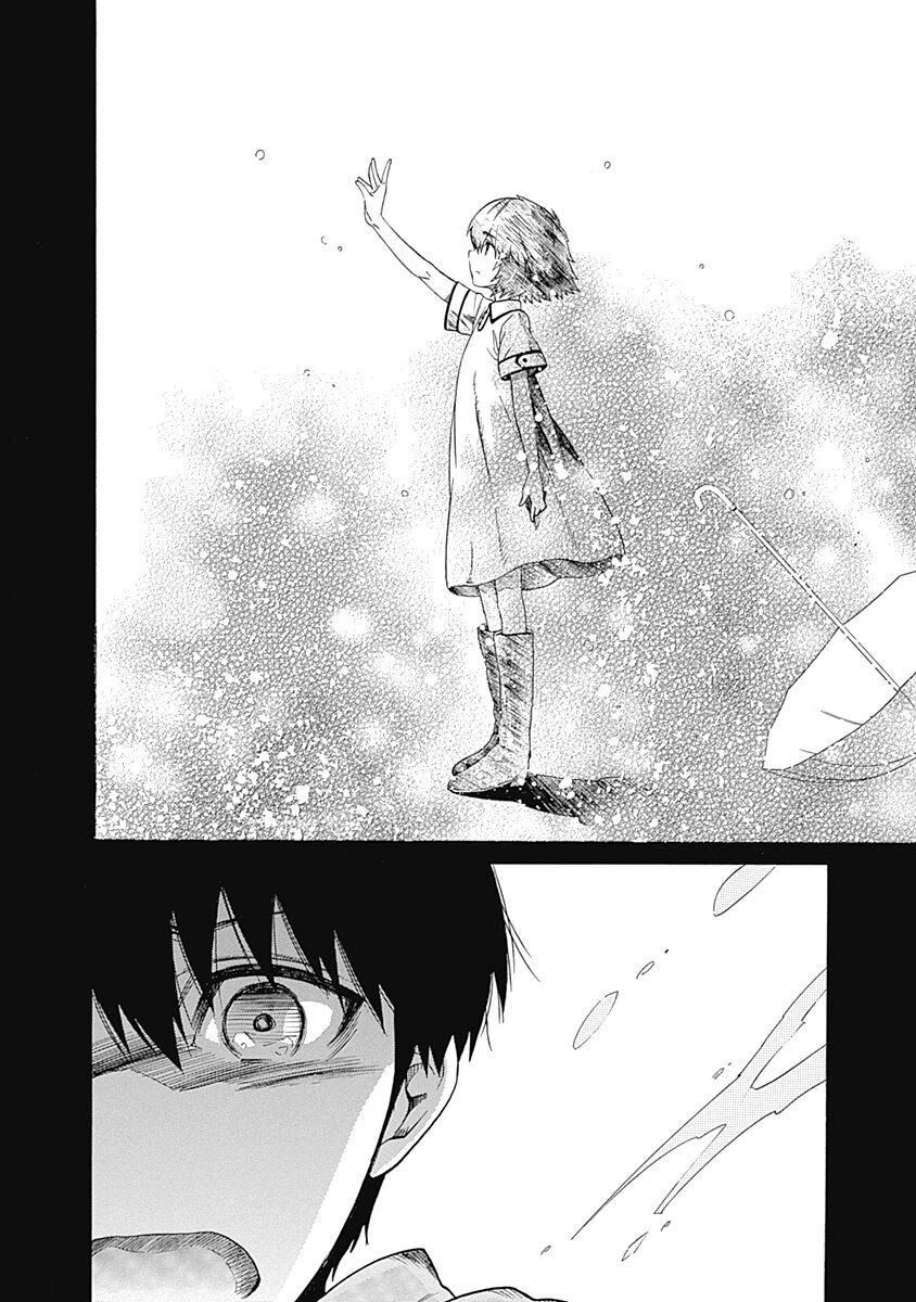 Steins;Gate - Babel of the Grieved Maze Chapter 7 - Trang 2