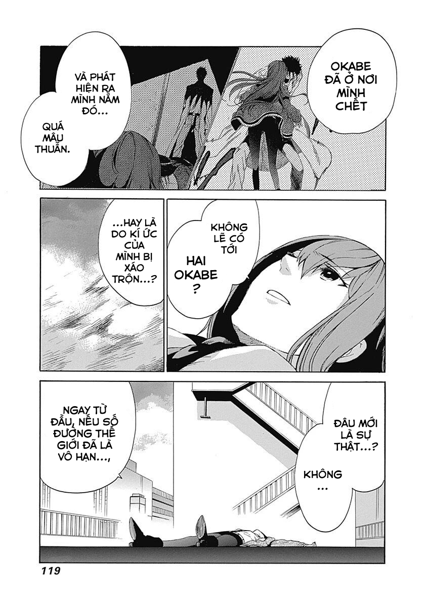 Steins;Gate - Babel of the Grieved Maze Chapter 7 - Trang 2