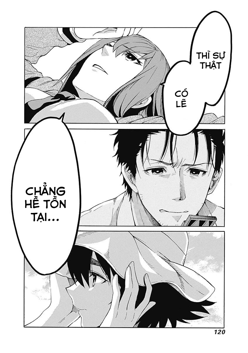 Steins;Gate - Babel of the Grieved Maze Chapter 7 - Trang 2