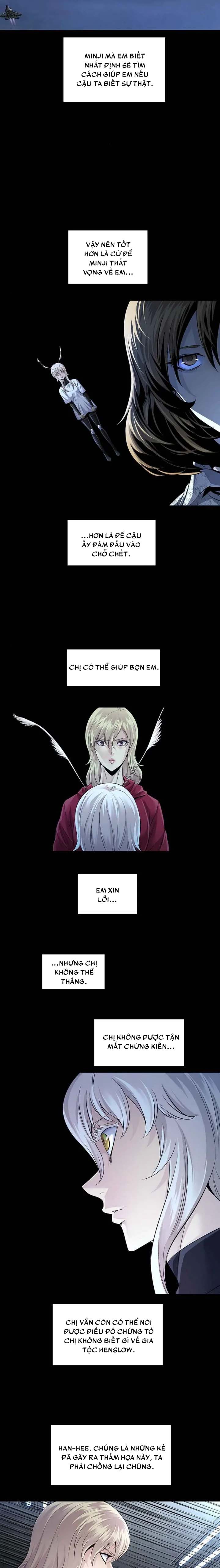 Dead Queen Chapter 91 - 15