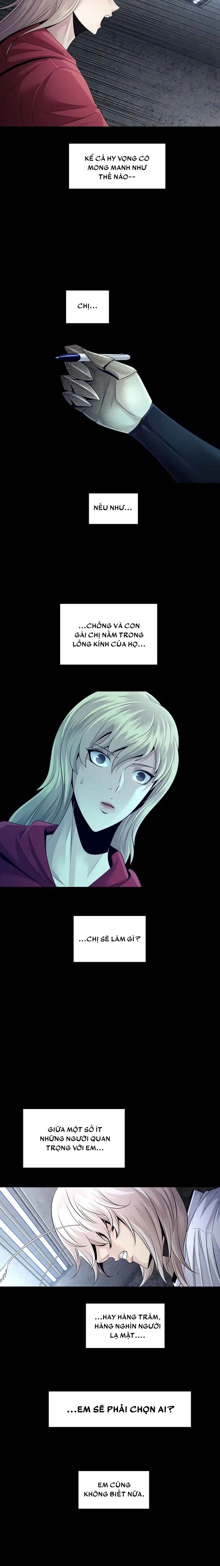 Dead Queen Chapter 91 - 16