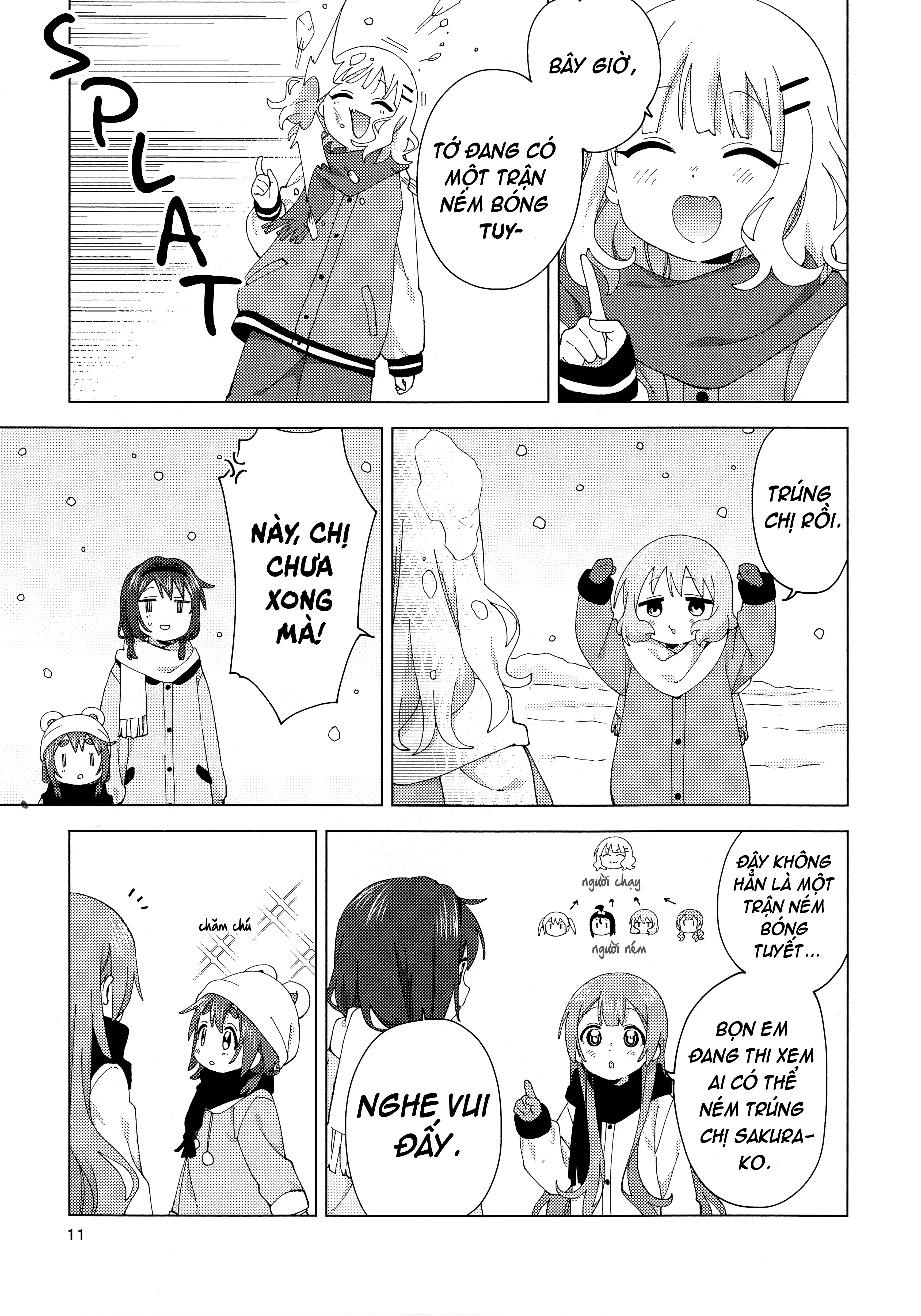 Oomuroke Chapter 92.5 - 10