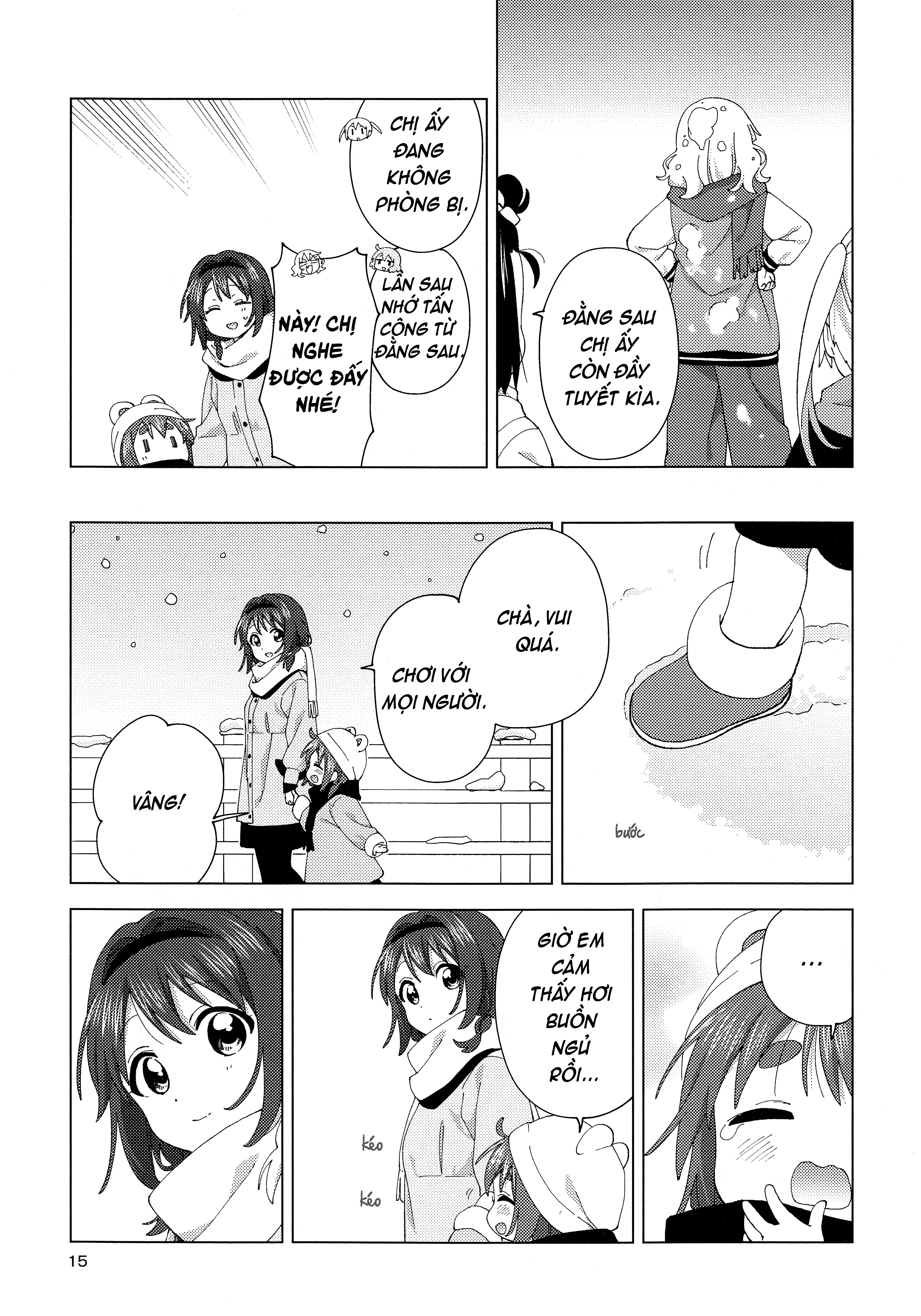 Oomuroke Chapter 92.5 - 14