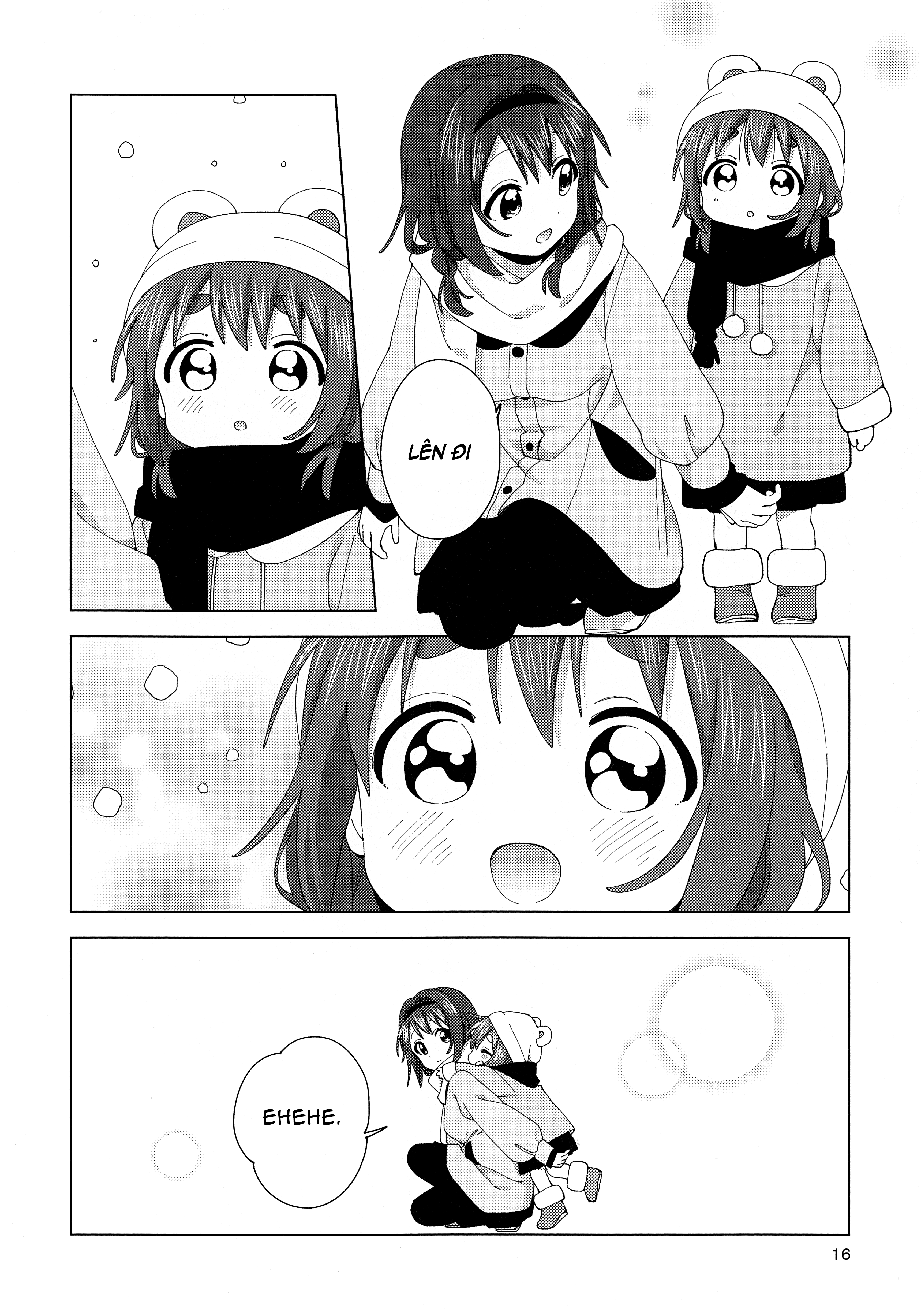 Oomuroke Chapter 92.5 - 15