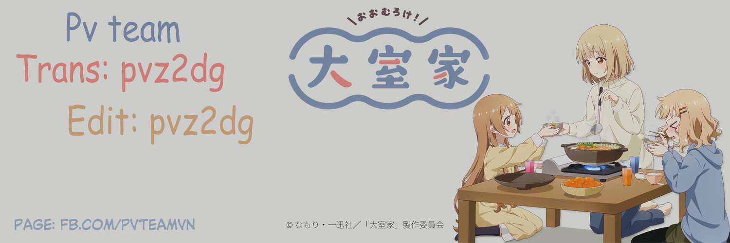 Oomuroke Chapter 92.5 - 18