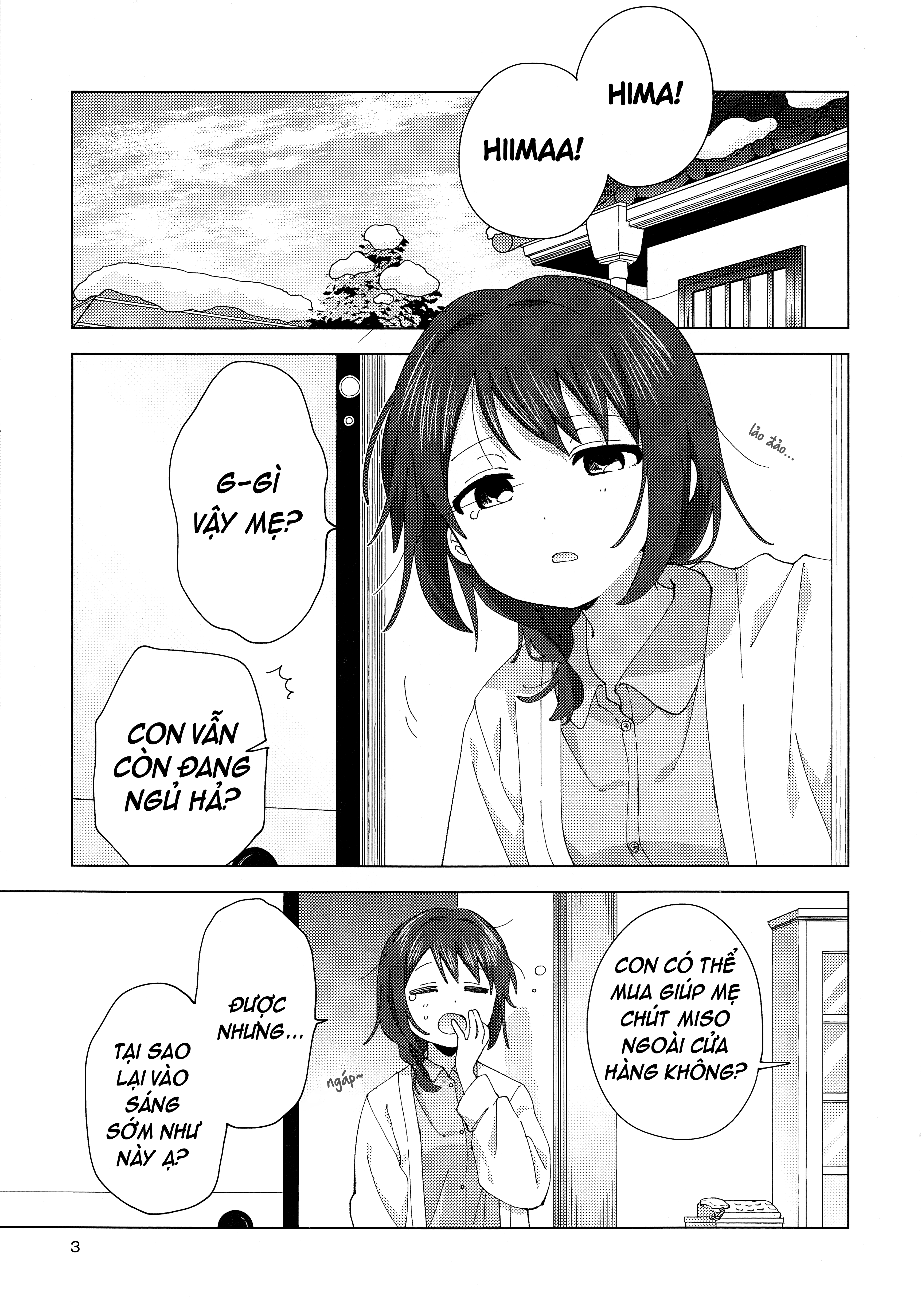 Oomuroke Chapter 92.5 - 2