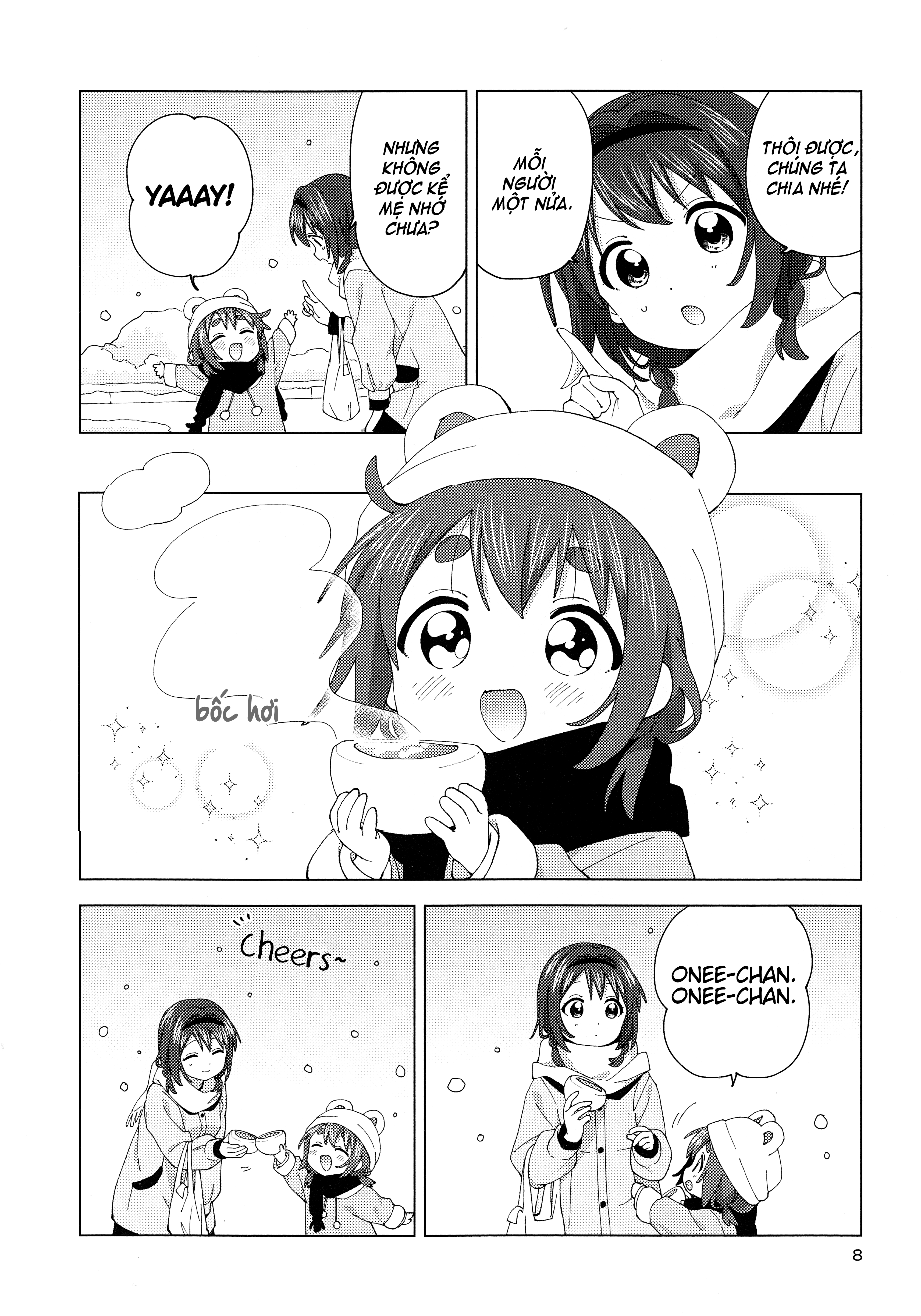 Oomuroke Chapter 92.5 - 7