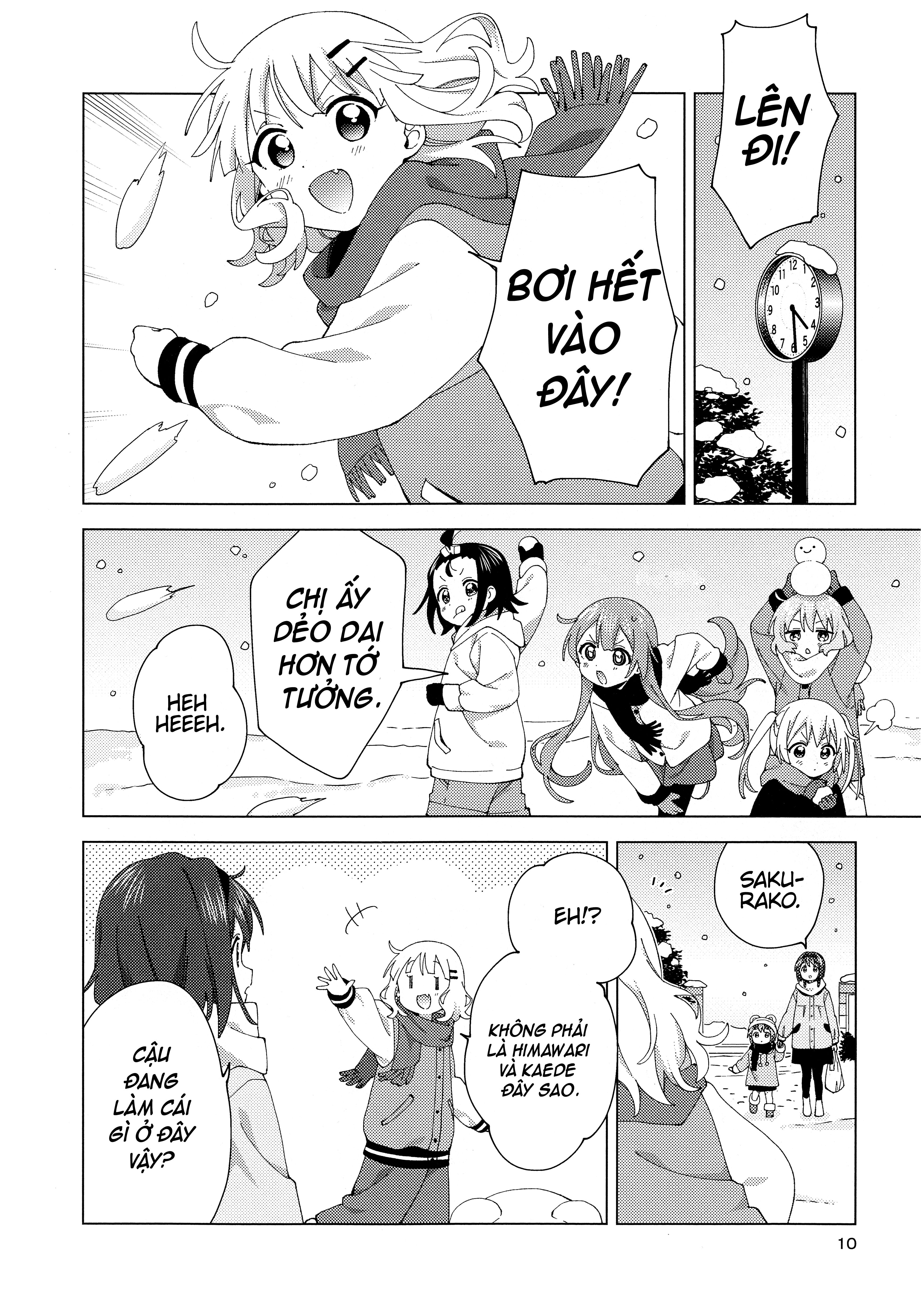 Oomuroke Chapter 92.5 - 9