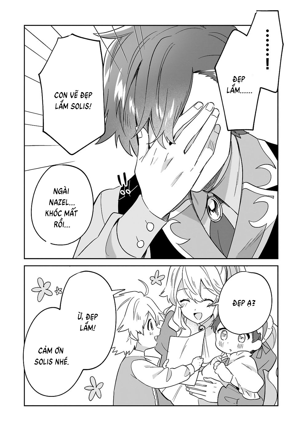 Imokusa Reijou Desu Ga Akuyaku Reisoku Wo Tasuketara Kiniiraremashita Chapter 31 - 20