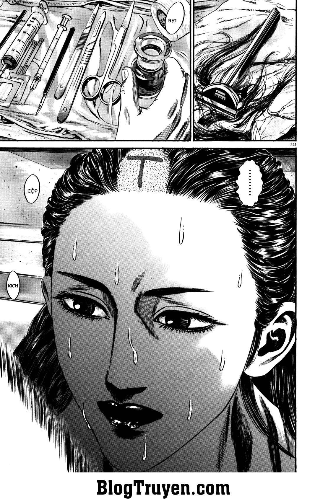 Homunculus Chapter 152 - 14