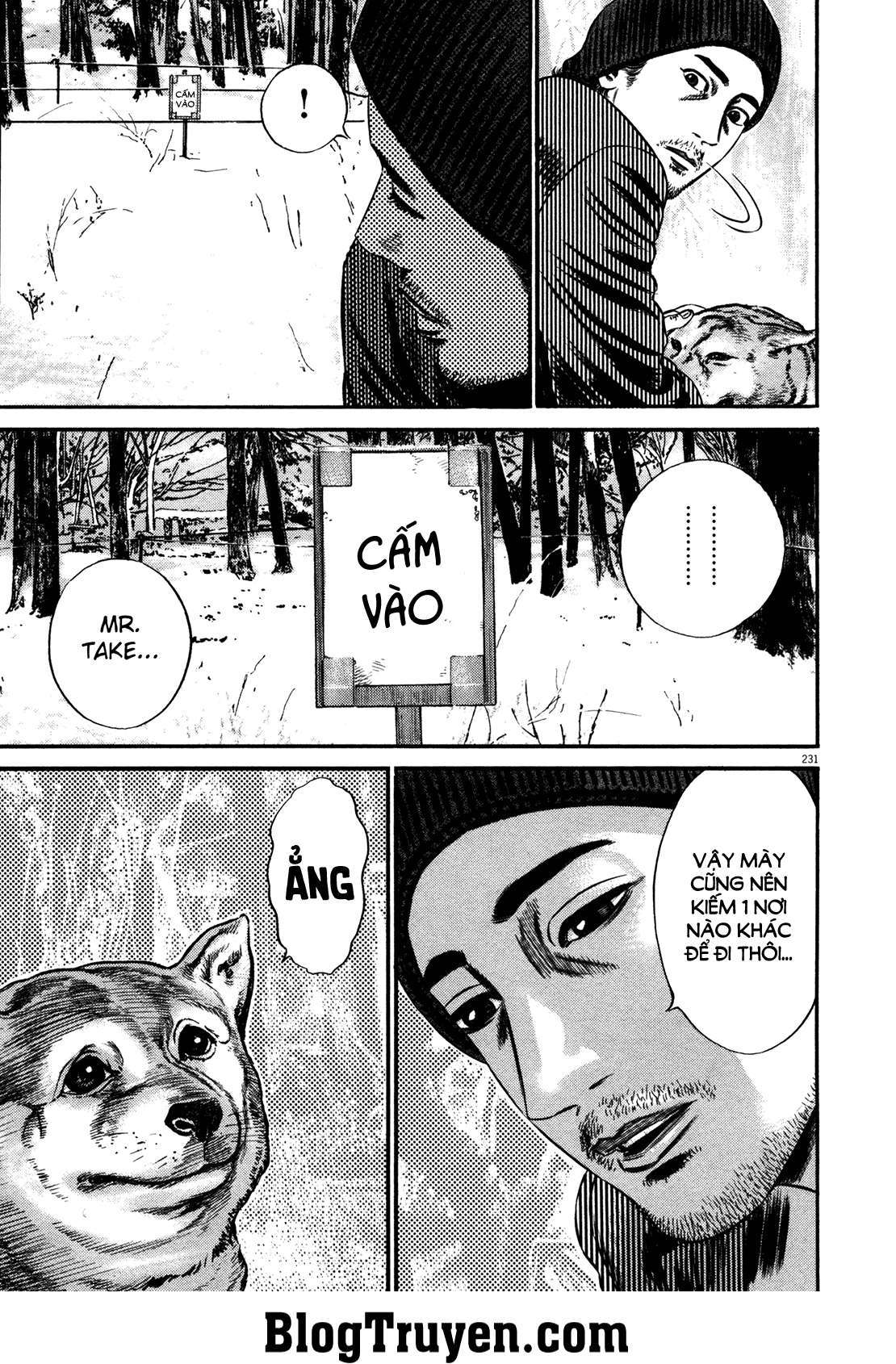 Homunculus Chapter 152 - 4