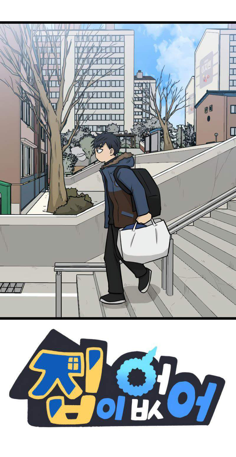 I Have No Home Chapter 271 - 100