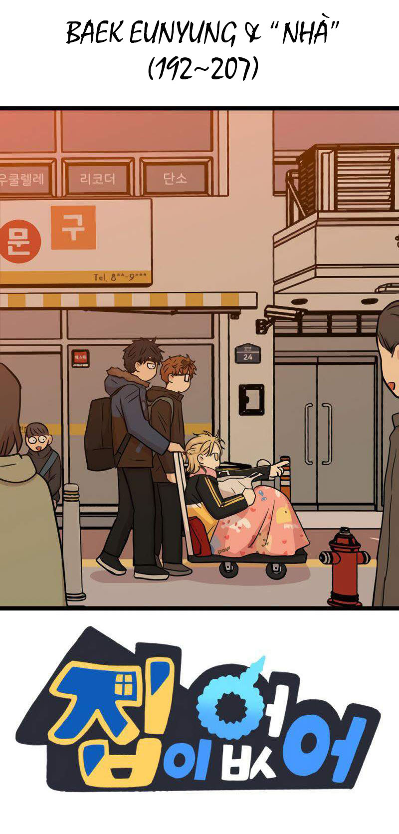 I Have No Home Chapter 271 - 101