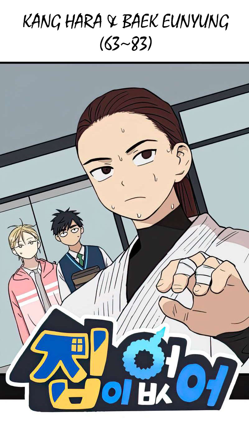 I Have No Home Chapter 271 - 11