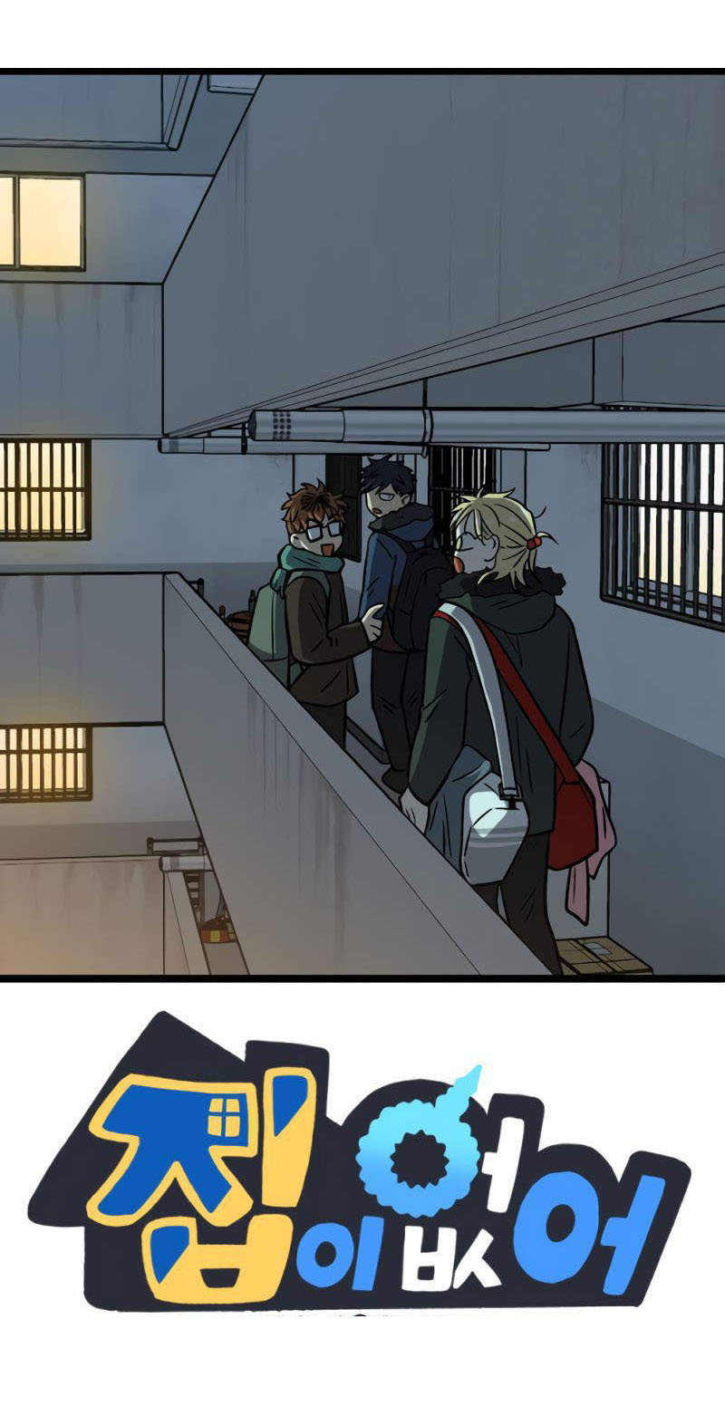 I Have No Home Chapter 271 - 114