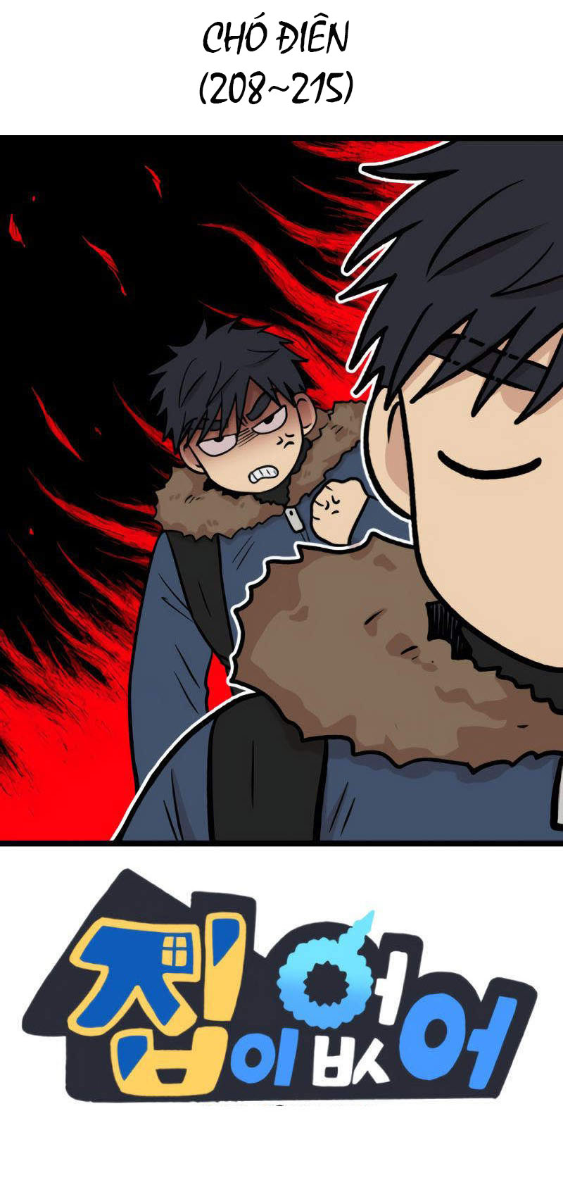 I Have No Home Chapter 271 - 117