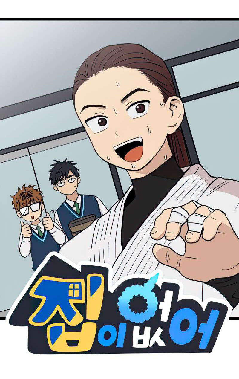 I Have No Home Chapter 271 - 12
