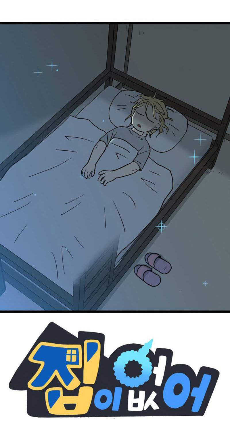 I Have No Home Chapter 271 - 134