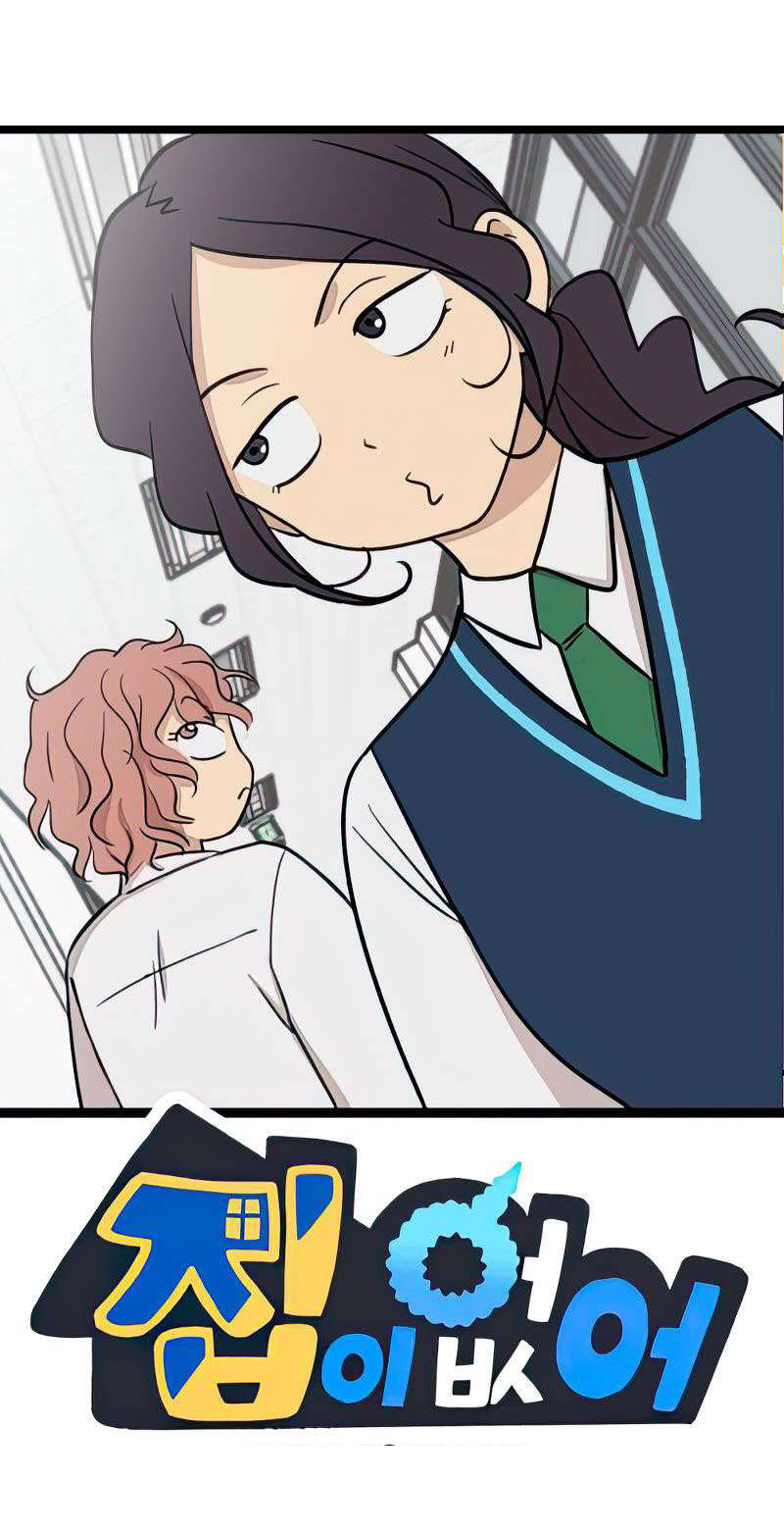 I Have No Home Chapter 271 - 14