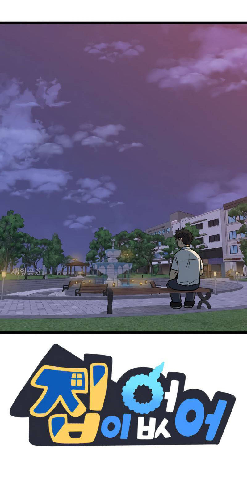 I Have No Home Chapter 271 - 145