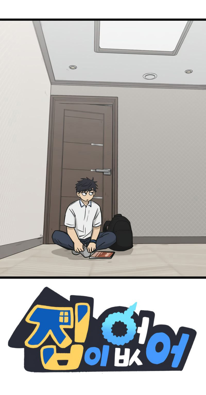 I Have No Home Chapter 271 - 148
