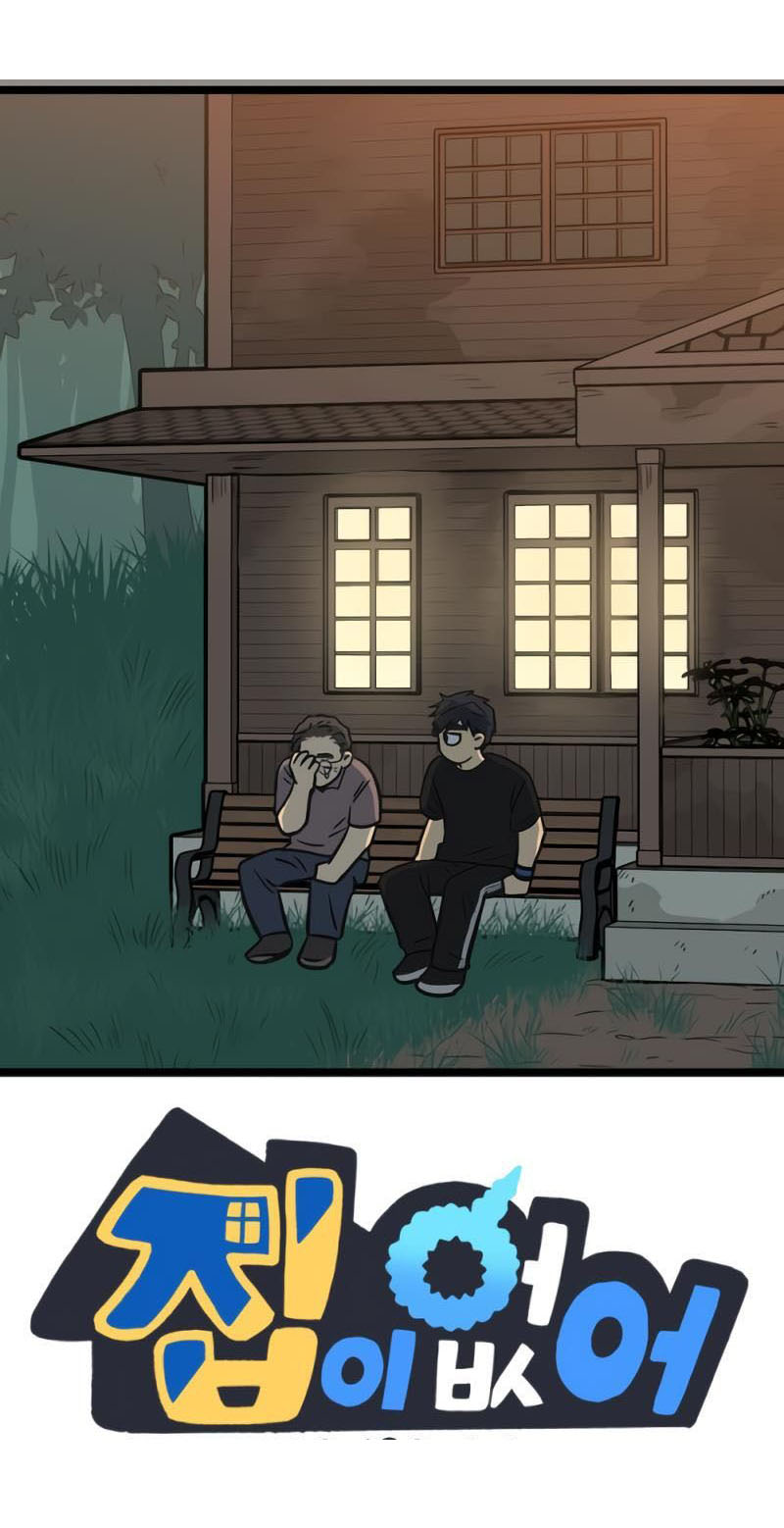 I Have No Home Chapter 271 - 149