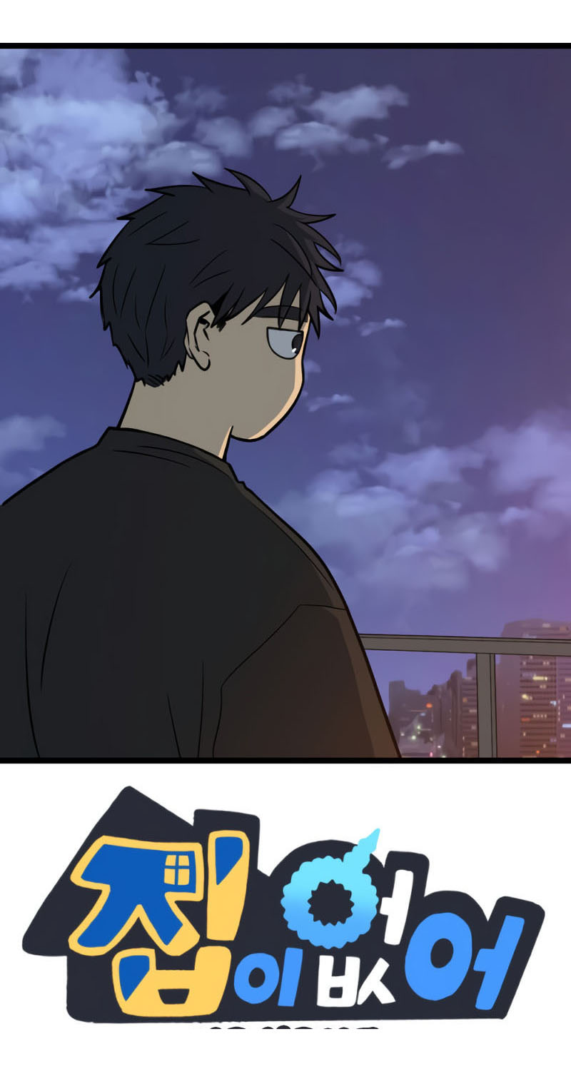 I Have No Home Chapter 271 - 154