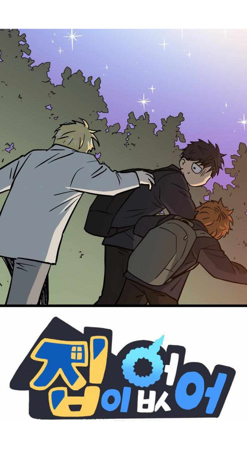I Have No Home Chapter 271 - 158