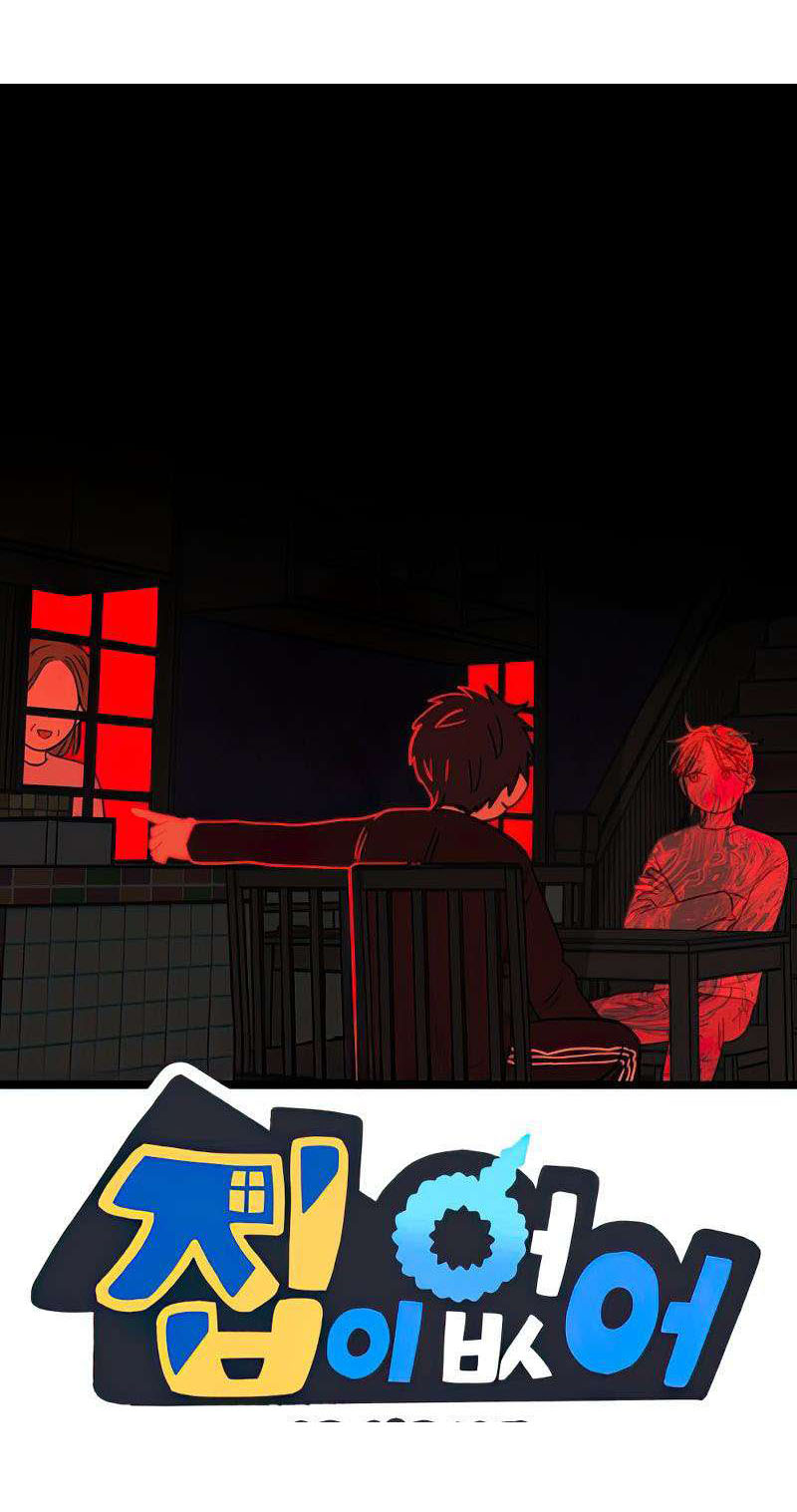 I Have No Home Chapter 271 - 16