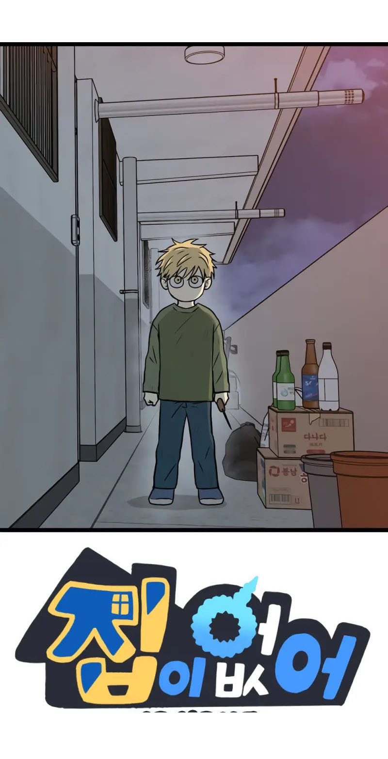 I Have No Home Chapter 271 - 161