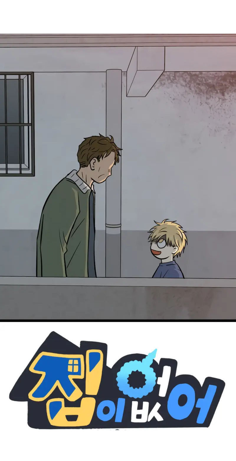 I Have No Home Chapter 271 - 164