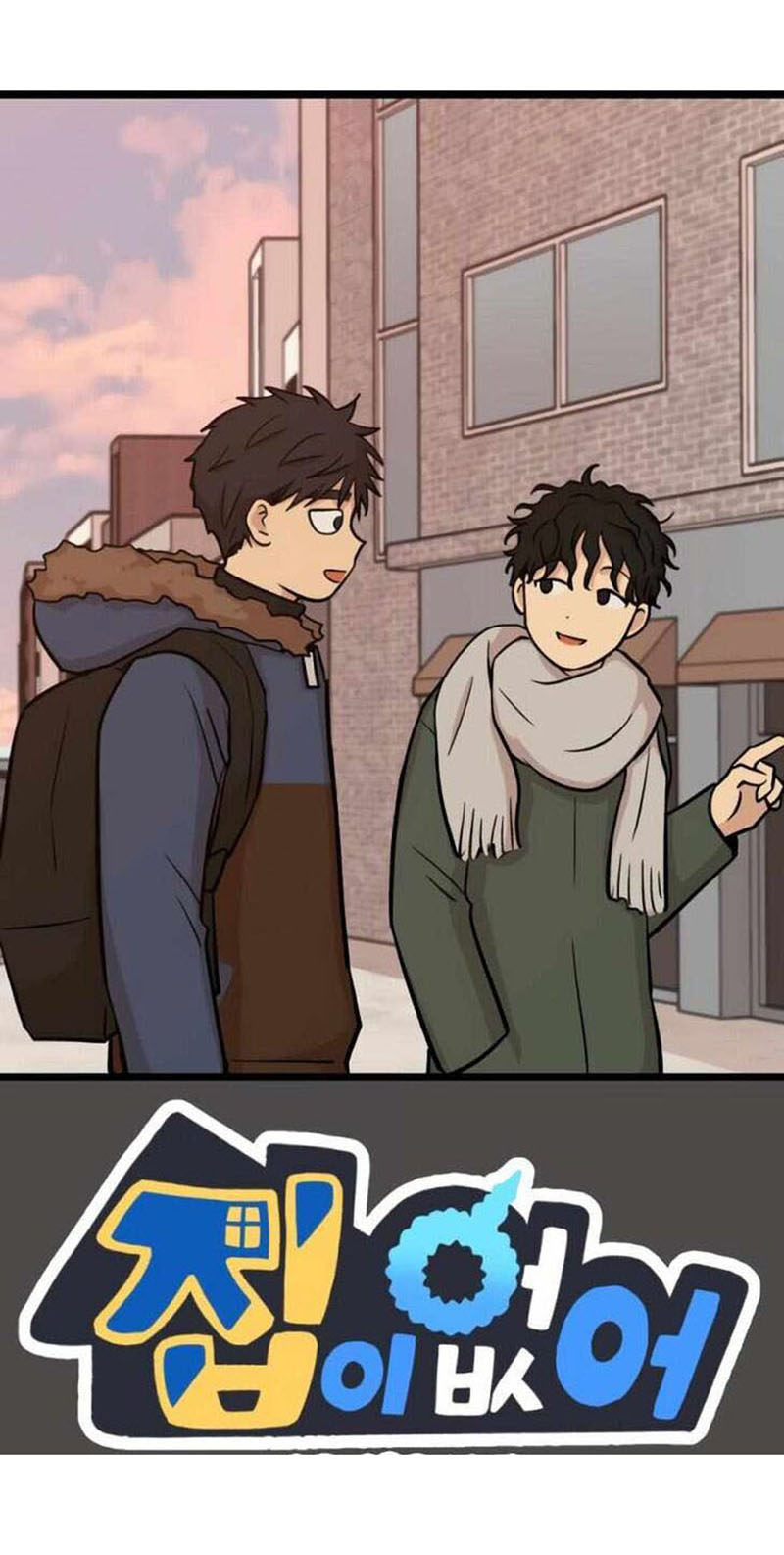 I Have No Home Chapter 271 - 170