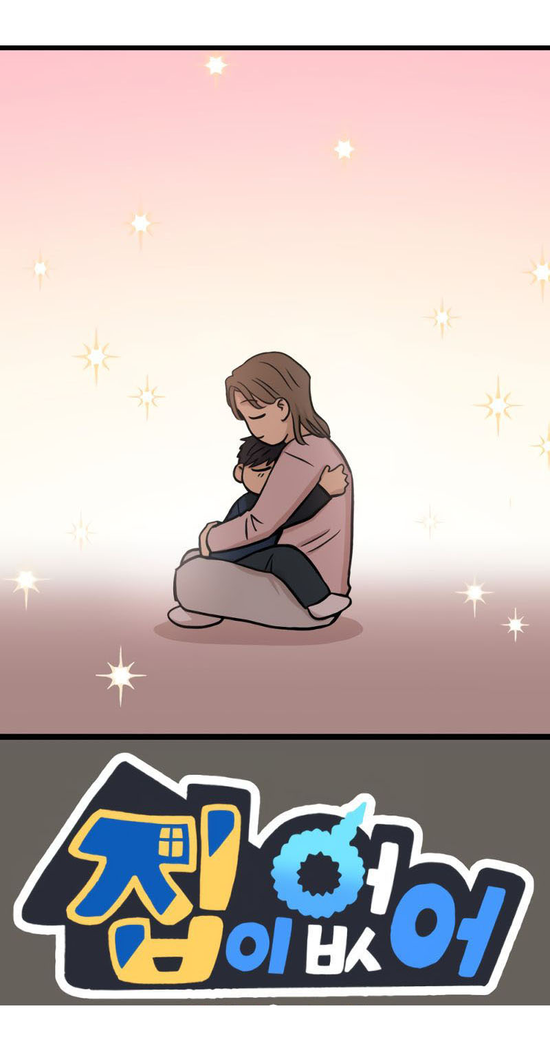 I Have No Home Chapter 271 - 176