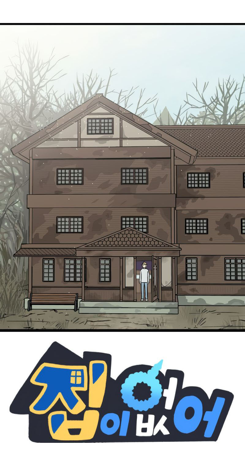 I Have No Home Chapter 271 - 178